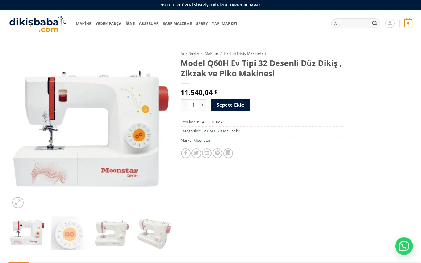 dikisbaba.com ürün sayfası, masaüstü görünüm